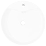 ZNTS Ceramic Bathroom Sink Basin Faucet/Overflow Hole White Round 141938