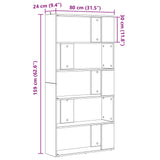 Book Cabinet Old Wood 80 x 24 x 159 cm Engineered Wood 8003710