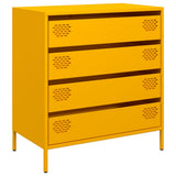 Sideboard Mustard Yellow 68x39x73.5 cm Cold-rolled Steel 851289