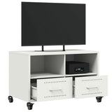 TV Cabinet White 68x39x43.5 cm Steel 846703
