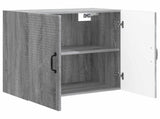 Wall-Mounted Cabinet Grey Sonoma 59 x 31 x 60 cm 898581