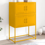 Sideboard Mustard Yellow 68.5x38.5x107 cm Steel 846485