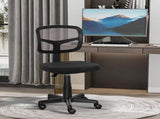 Office Chair/Massage Office Chair 66477752