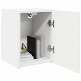 TV Wall Cabinet 2 pcs White 30 x 31 x 40 cm Engineered Wood 892250