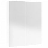 Bathroom Mirror Cabinet 60x15x75 cm MDF Shining White 331525