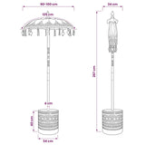 Balinese Parasol with Base 2 pcs Yellow 3433033
