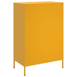 Highboard Mustard Yellow 68x39x101.5 cm Steel 843111