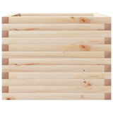 Garden Planter 60x60x45.5 cm Solid Wood Pine 847248
