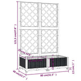 Garden Planter with Trellis Blue Grey 80x40x121.5 cm PP 318250