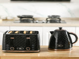 1.7L 3000W Fast Boil Kettle & 4 Slice Toaster Set, Kettle and Toaster Set with 7 Browning Controls, T3398P329562