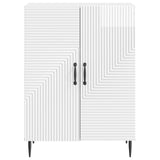Sideboard High Gloss White 66 x 34.5 x 89.5 cm Engineered Wood 894819