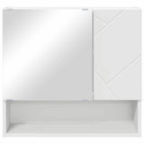 Mirror Cabinet with Door White 59 x 17 x 55 cm Engineered Wood 883364