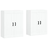 Wall Mounted Cabinets 2 pcs White Engineered Wood 3198017
