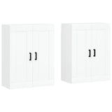 Wall Mounted Cabinets 2 pcs White Engineered Wood 3198017
