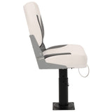 Boat Seats 2 pcs with Pedestal Height Adjustable 360&deg Rotatable 3294968