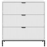Sideboard High Gloss White 79.5 x 33 x 82 cm Engineered Wood 883438