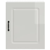 Kitchen Wall Cabinet Kalmar High Gloss White Engineered Wood 853561