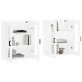 Wall Mounted Cabinets 2 pcs White Engineered Wood 3197937