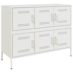 ZNTS Sideboard White 100.5x39x79 cm Steel 843101