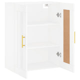 Wall Mounted Cabinet White 69.5x34x90 cm Engineered Wood 830364