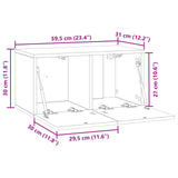 Wall-Mounted TV Cabinet Grey Sonoma 59.5 x 31 x 30 cm 898541
