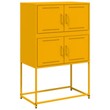 Sideboard Mustard Yellow 68.5x38.5x107 cm Steel 846485