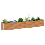 Garden Raised Bed Light Brown 320 x 40 x 45 cm Galvanised Steel 42017331