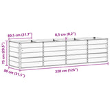 Planter Ivory 320 x 80 x 75 cm Steel 42018093