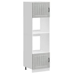 Oven Cabinets 2 pcs Lucca Concrete Grey Engineered Wood 3315045