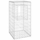 Gabion Basket Posts 2 pcs 50x50x100 cm Iron 151269