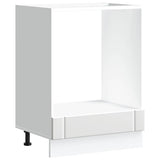 Oven Cabinet Lucca White Engineered Wood 853757