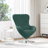 Egg Chair Dark Green 63 x 73 x 90 cm Velvet 42002726