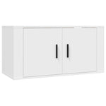 Wall-mounted TV Cabinets 3 pcs White 80x34.5x40 cm 3188358