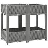 Raised Bed 80x40x71 cm Polypropylene 153298