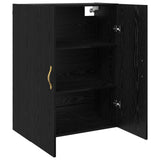 Wall Cabinet Black Oak 69.5 x 34 x 90 cm Engineered Wood 879512