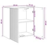 Wall-Mounted Cabinet Smoked Oak 59 x 31 x 60 cm Engineered Wood 898410