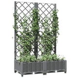 Garden Planter with Trellis Light Grey 80x40x121.5 cm PP 153271
