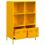 Highboard Mustard Yellow 68x39x103.5 cm Steel 851385