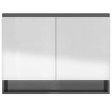 Bathroom Mirror Cabinet 80x15x60 cm MDF Shining Grey 331533