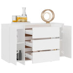 Sideboard with 3 Drawers White 120x41x75 cm Engineered Wood 809611