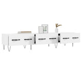 TV Cabinet White 150x36x30 cm Engineered Wood 829148