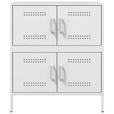 Sideboard White 68x39x79 cm Steel 842957