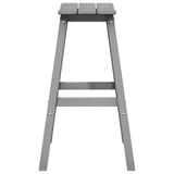 Bar Stool 2 pcs Light Grey 52 x 43 x 73.5 cm HDPE 42006612