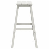 Bar Stool 2 pcs White 52 x 43 x 73.5 cm HDPE 42006610