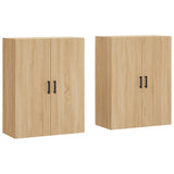 Wall Mounted Cabinets 2 pcs Sonoma Oak 69,5x34x90 cm 3195630