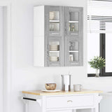Hanging Cabinet with Storage 2 pcs Grey Sonoma 60 x 31 x 40 cm 884221