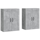 Wall Mounted Cabinets 2 pcs Concrete Grey Engineered Wood 3198013