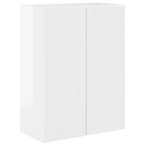 TV Wall Cabinet Wall-mounted High Gloss White 59.5 x 31 x 80 cm 892363