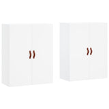 Wall Mounted Cabinets 2 pcs White 69.5x34x90 cm 3195595