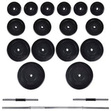 Workout Bench with Weight Rack, Barbell and Dumbbell Set 60.5kg 275362